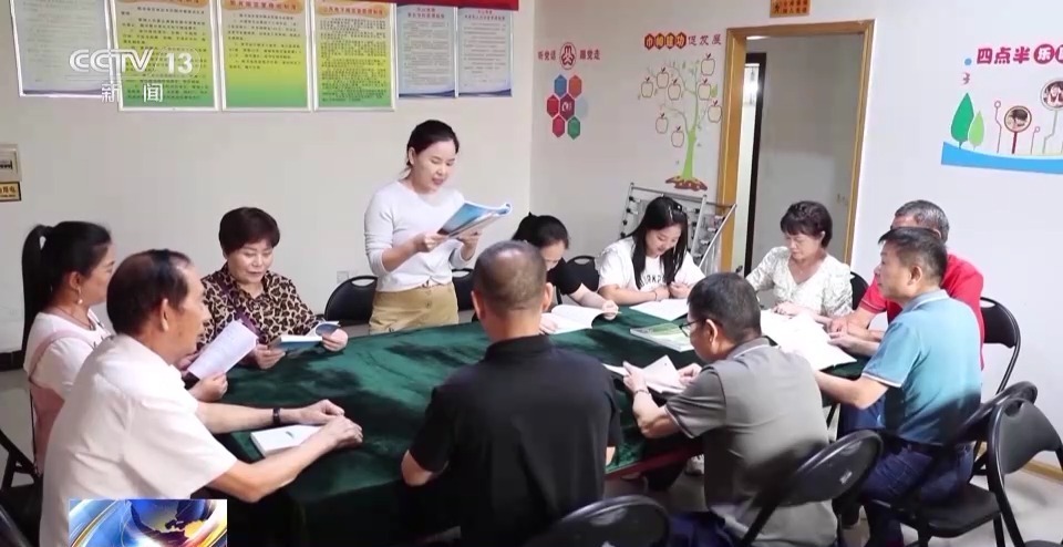 游戏吉祥棋牌